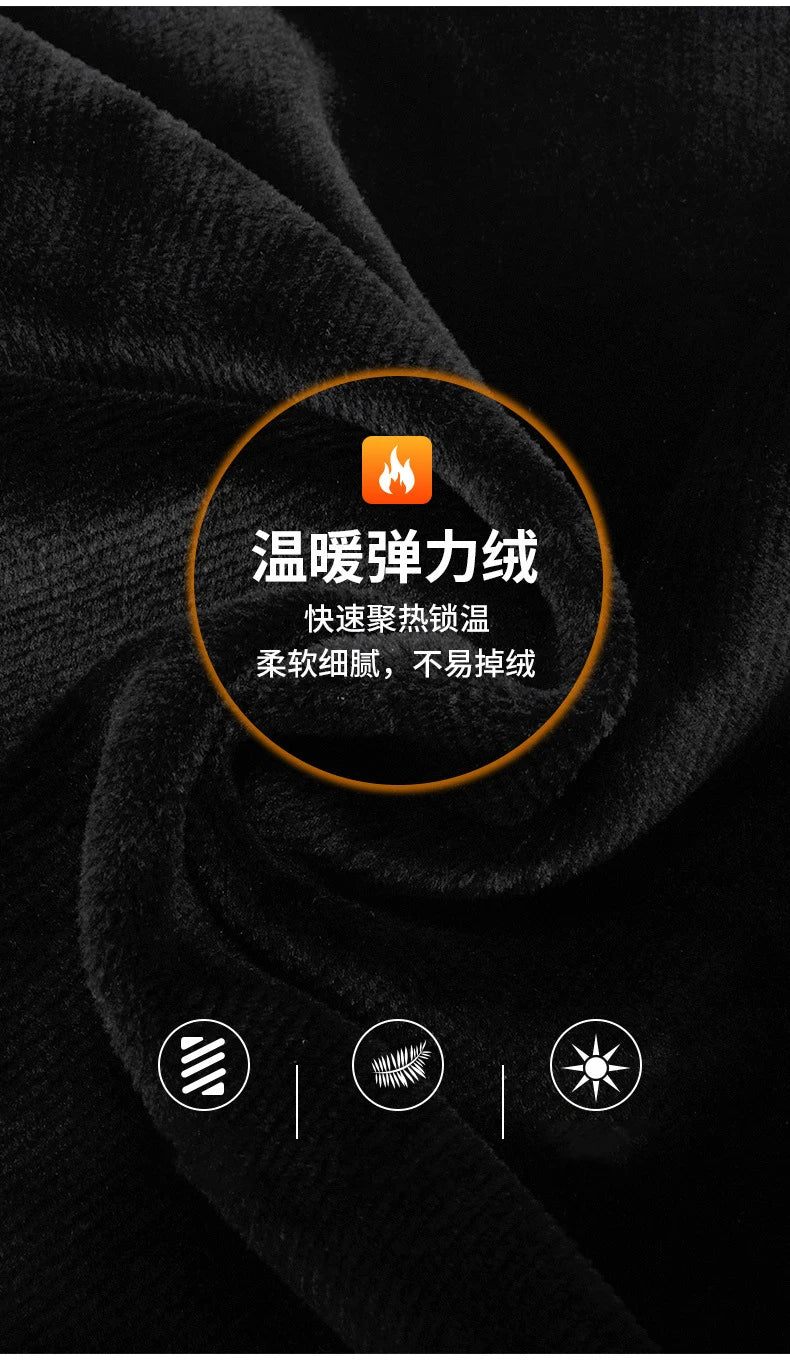 Heated Face Mask Electric Winter Ski Mask for Extreme Cold Outdoor Living