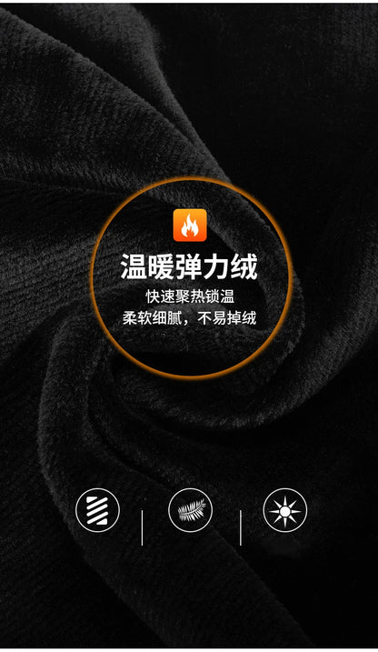 Heated Face Mask Electric Winter Ski Mask for Extreme Cold Outdoor Living