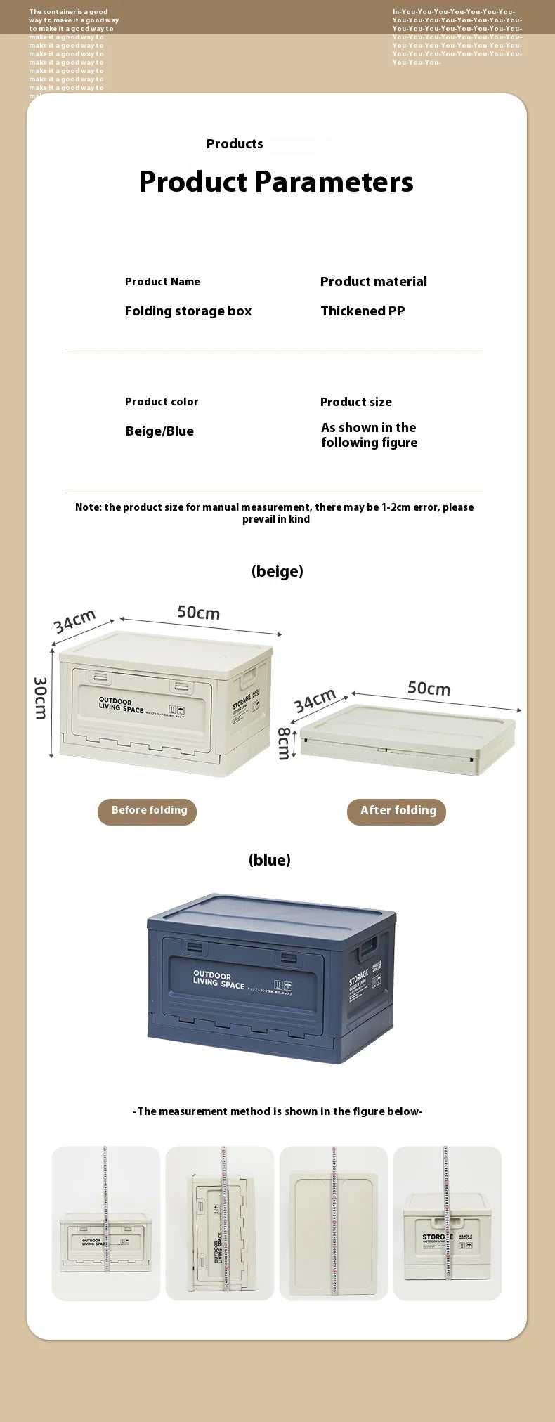 Outdoor Camping Folding Storage Box For Bedroom And Car Mounted Plastic Storage Cabinet For Clothes And Toys